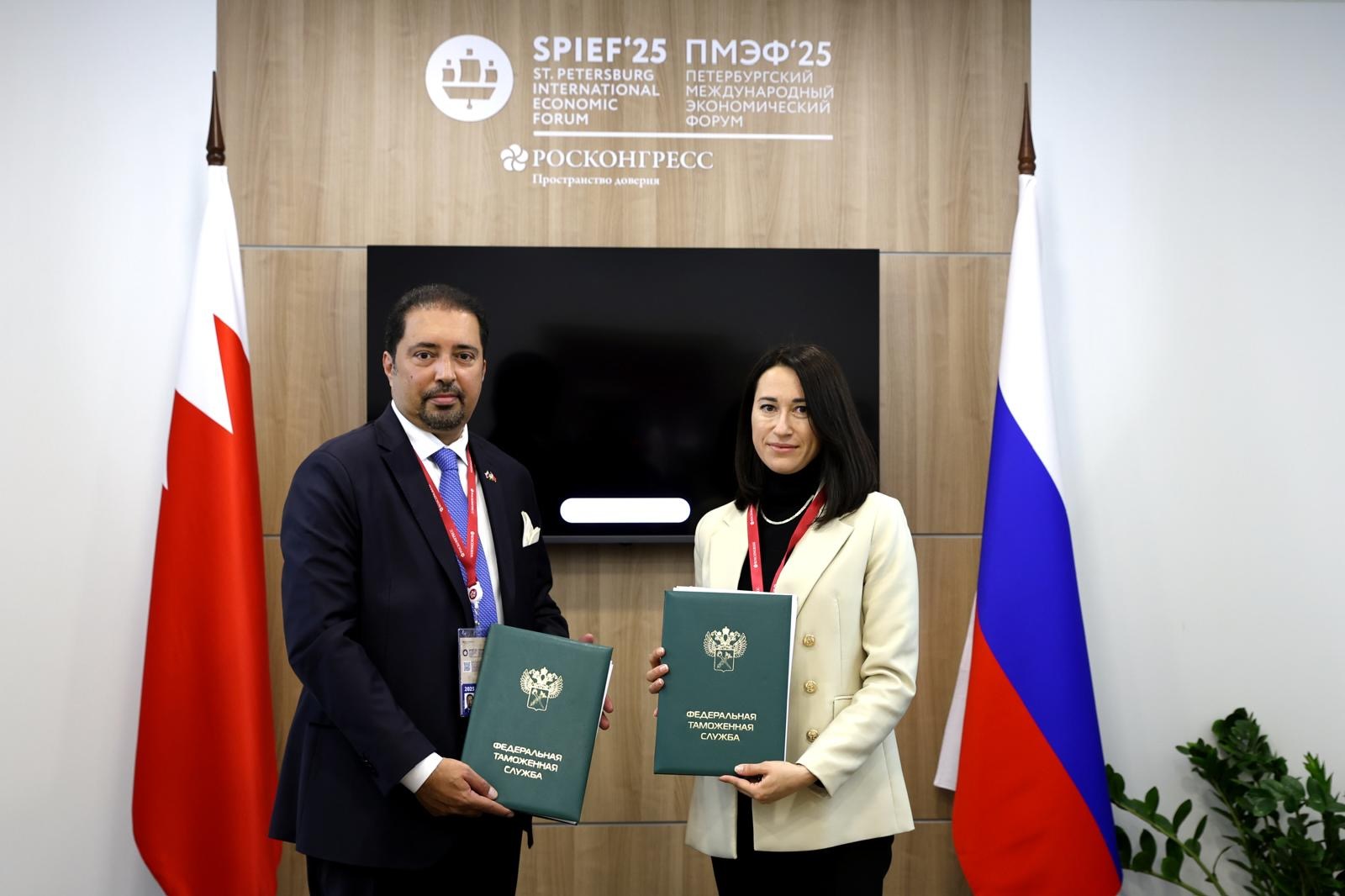 البحرين وروسيا توقعان اتفاقية لتعزيز التعاون الجمركي وتسهيل التجارة الثنائية<